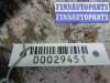 купить Петля капота правая на Mitsubishi Outlander XL II 2007 - 2009