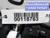 купить Дефлектор обдува салона на Ford Escape III 2012 - 2016