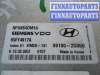 купить Блок управления ДВС на Hyundai Sonata V (NF) рестайлинг 2007 - 2010