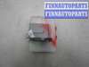 купить Блок управления Shift Lock на Nissan Murano I (Z50) 2002 - 2008