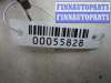 купить Блок управления Shift Lock на Nissan Murano I (Z50) 2002 - 2008