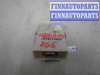 купить Блок управления Shift Lock на Nissan Murano I (Z50) 2002 - 2008