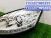 купить Фара левая на Mercedes S-klasse (W221) Рестайлинг 2009 - 2013