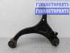 купить Рычаг передний левый нижний на Hyundai Santa Fe II (CM) 2006 - 2009