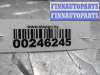 купить Кнопка салона на Hyundai Santa Fe II (CM) рестайлинг 2010 - 2012