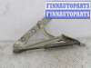 купить Петля крышки багажника на Ford Focus I 1998 - 2005