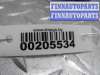 купить Блок управления раздаткой на Nissan Murano I (Z50) 2002 - 2008