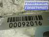 купить Блок Body control module на Hyundai Santa Fe II (CM) рестайлинг 2010 - 2012