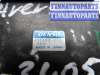 купить Резистор отопителя на Toyota Avensis I Рестайлинг(T220) 2000 - 2003