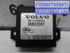 купить Блок управления на Volvo S40 I (VS) 1995 - 1999