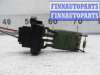 купить Резистор отопителя на Ford Transit (F) 2000 - 2006