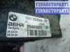 купить Радиатор масляный на BMW 7-Series F01,F02 2008 - 2012