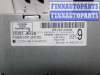 купить Блок управления телефоном на Nissan Murano II (Z51) USA 2008 - 2010