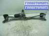 купить Трапеция дворников на Infiniti QX56 (JA60) рестайлинг 2007 - 2010