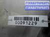 купить Блок управления КПП на Acura MDX I (YD1) 2000 - 2003