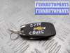 купить Ключ на Chevrolet Cruze (J400) 2015 - наст. время