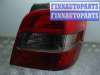 купить Фонарь крыла правый на Mercedes GLK (X204) 2008 - 2012