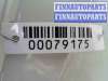 купить Дверь задняя правая на Ford Explorer IV 2006 - 2010