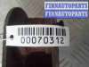 купить Рычаг задний левый на Ford Explorer IV 2006 - 2010