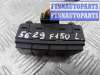 купить Кнопки руля на Ford F-150 XII 2008 - 2014