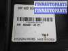 купить Блок Body control module на Hyundai Santa Fe III (DM) 2012 - 2016