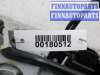 купить Замок зажигания на Suzuki Grand Vitara II Рестайлинг 1 (JT) 2008 - 2012