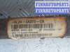 купить Кардан передний на Ford Explorer IV 2006 - 2010