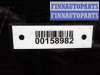 купить Стекло кузовное правое на Mercedes Sprinter I (w901,w902,w903,w904) 1995 - 2006