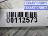 купить Блок управления подушек безопасности на Dodge Caravan IV 2000 - 2007