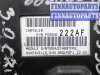 купить Блок комфорта на Jeep Grand Cherokee III (WH,WK) 2005 - 2010
