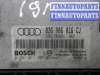 купить Блок управления ДВС на Audi A4 B6 (8E5) 2000 - 2004