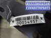 купить Диффузор на Land Rover Range Rover Sport (LS) Рестайлинг 2009 - 2013