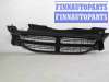 купить Решетка радиатора на Dodge Caravan IV 2000 - 2007