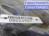купить Поддон на BMW 7-Series E65,66 2001 - 2005