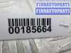 купить Блок управления подушек безопасности на Ford Focus I 1998 - 2005