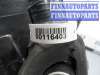 купить Фонарь крышки левый на Mitsubishi Outlander XL Рестайлинг II 2010 - 2012