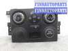 купить Переключатель отопителя на Suzuki Grand Vitara II (JT) 2005 - 2008