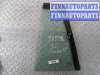 купить Стекло двери задней левой на Ford Fusion I (JU) 2002 - 2005