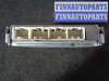 купить Блок управления ДВС на Toyota Avensis II (T250) 2003 - 2006