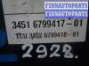 купить Блок ABS на BMW X1 E84 2009 - 2012
