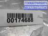 купить Переключатель света на Chevrolet Trailblazer (GMT360) Рестайлинг 2006 - 2009