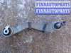 купить Рычаг задний левый на BMW 7-Series F01,F02 2008 - 2012