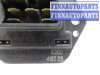 купить Резистор отопителя на Opel Frontera B 1998 - 2001
