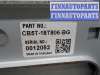 купить Блок усилителя музыки на Ford Explorer V 2010 - 2015