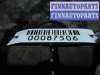 купить Кулак поворотный левый на BMW 3-Series E92 2005 - 2013
