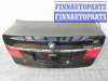 купить Замок багажника на BMW 7-Series F01,F02 2008 - 2012