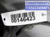купить Фара противотуманная правая на Kia Optima III (TF) 2010 - 2013