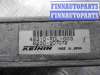 купить Блок управления КПП на Acura MDX I (YD1) 2000 - 2003