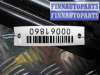купить Шторка двери на BMW 7-Series F01,F02 2008 - 2012