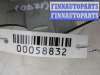 купить Блок управления КПП на Nissan Murano I (Z50) 2002 - 2008